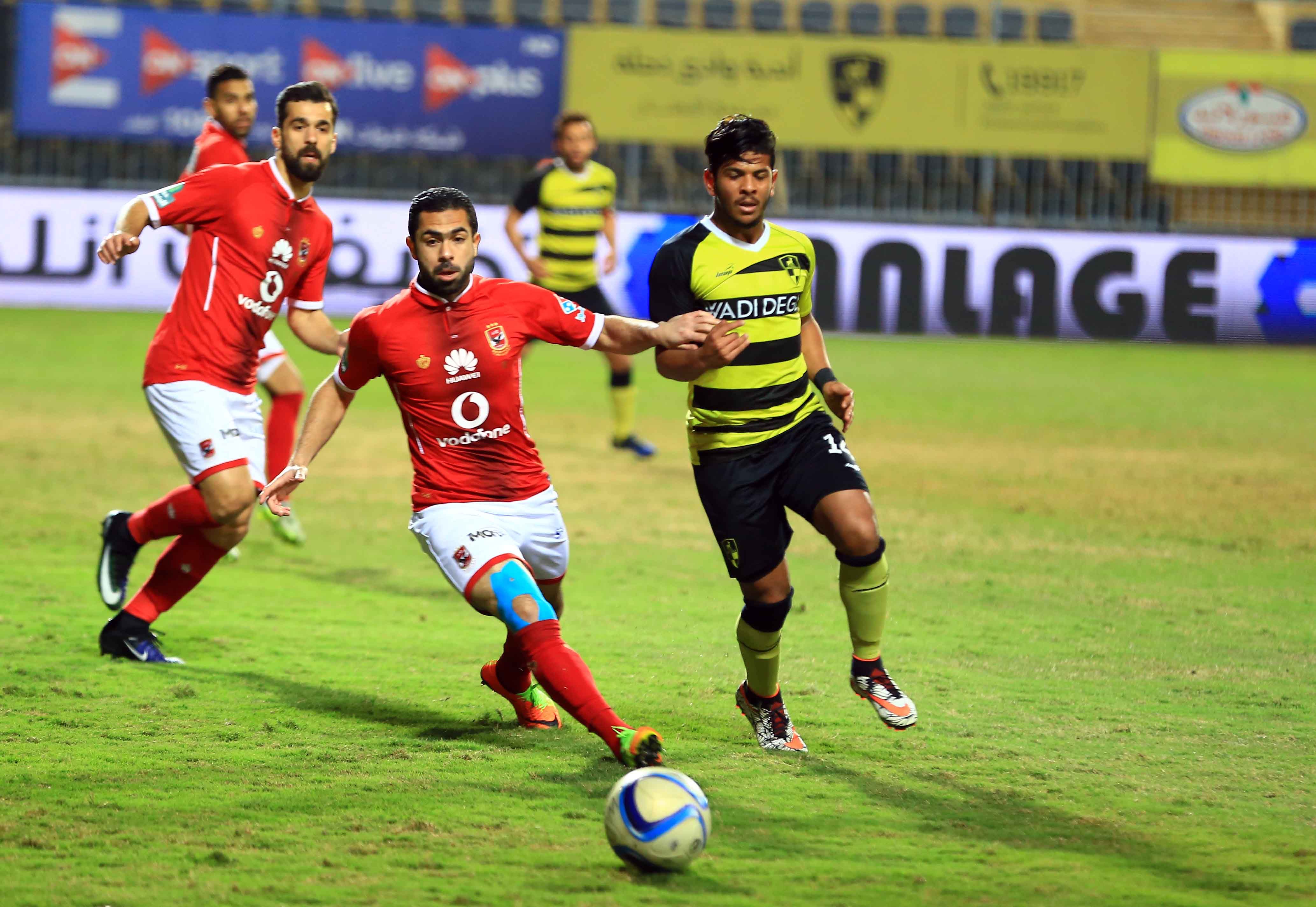 Wadi Degla v Al Ahly