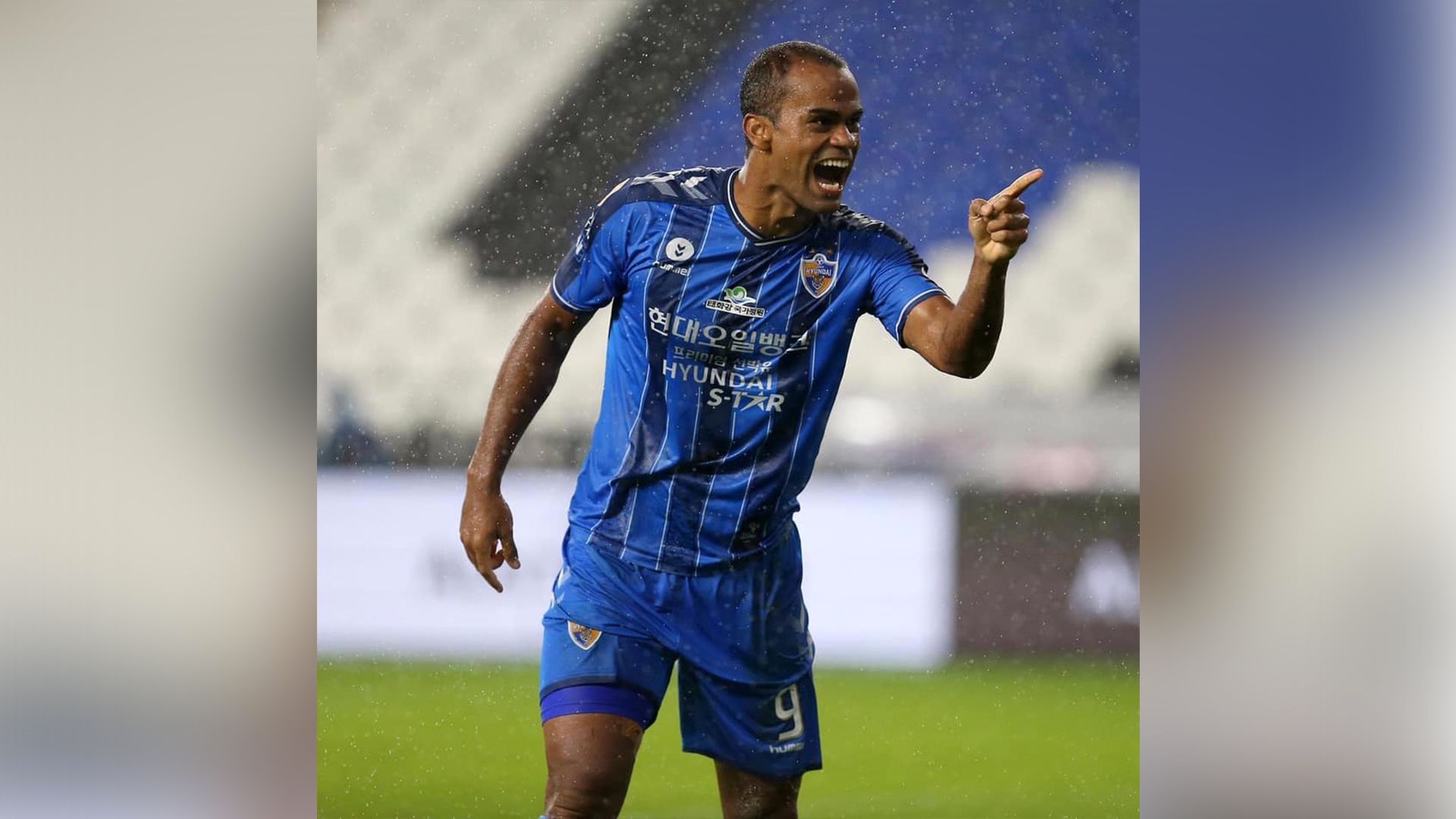 จูเนียร์ เนเกรา