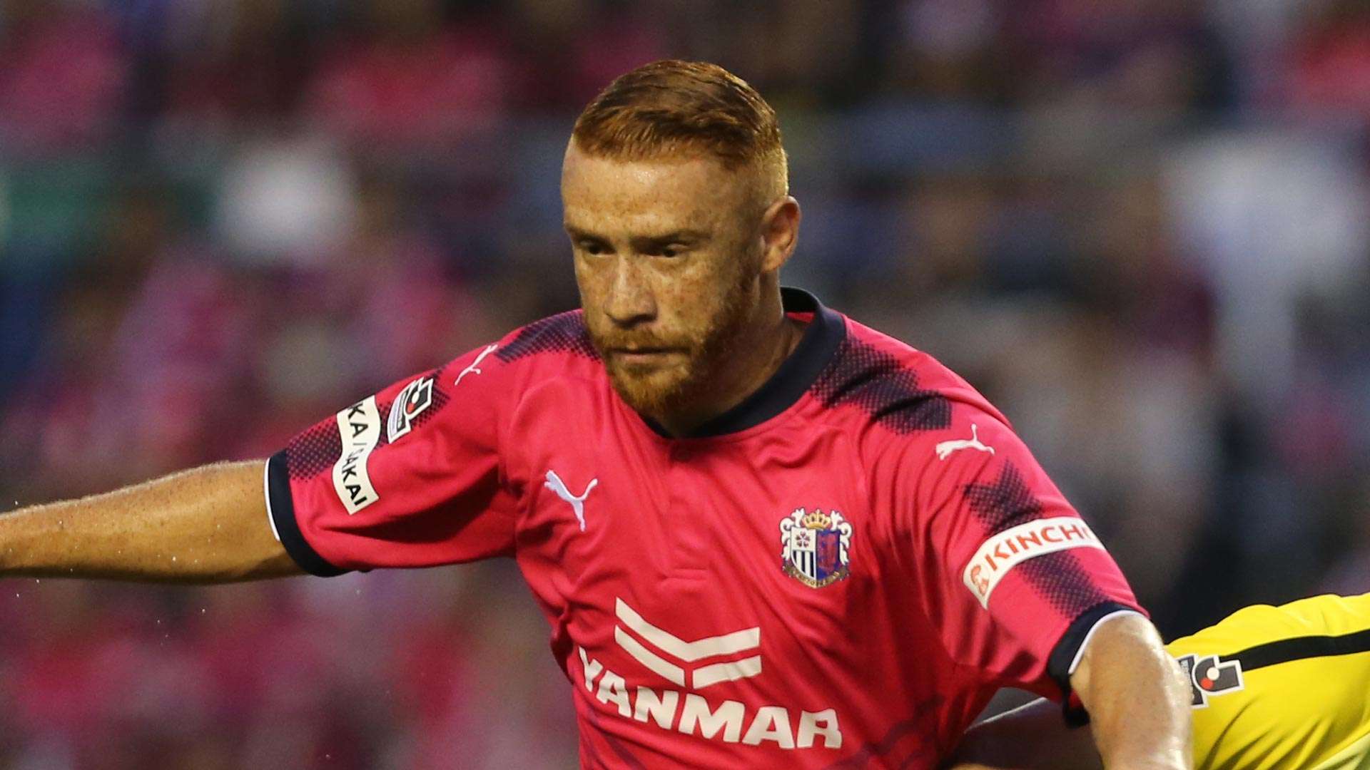 2017-07-08-cerezo-souza