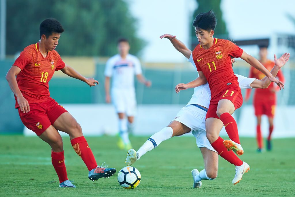 China U19