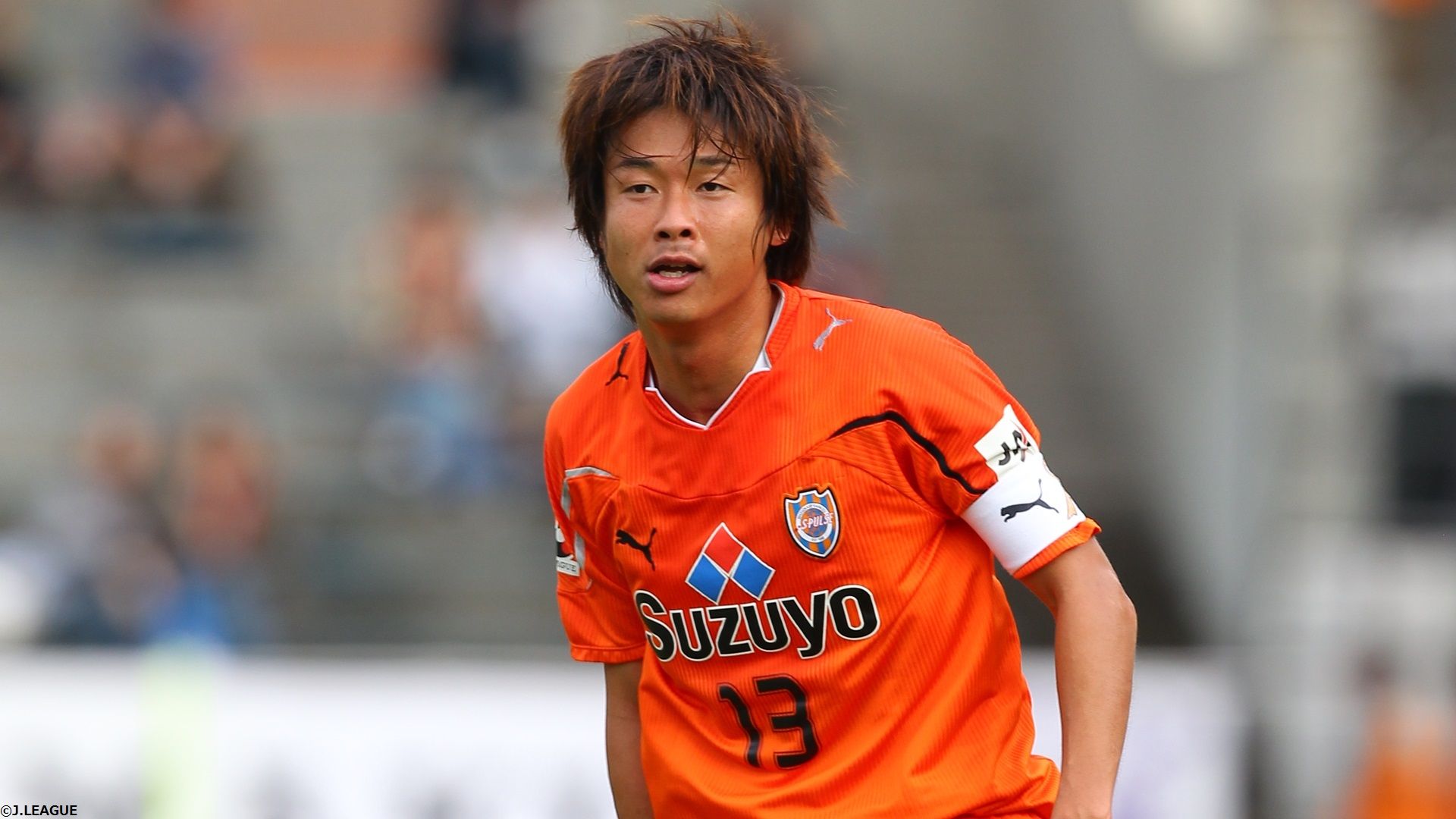 清水エスパルス、兵働昭弘が8年ぶりの古巣復帰「サポーターと