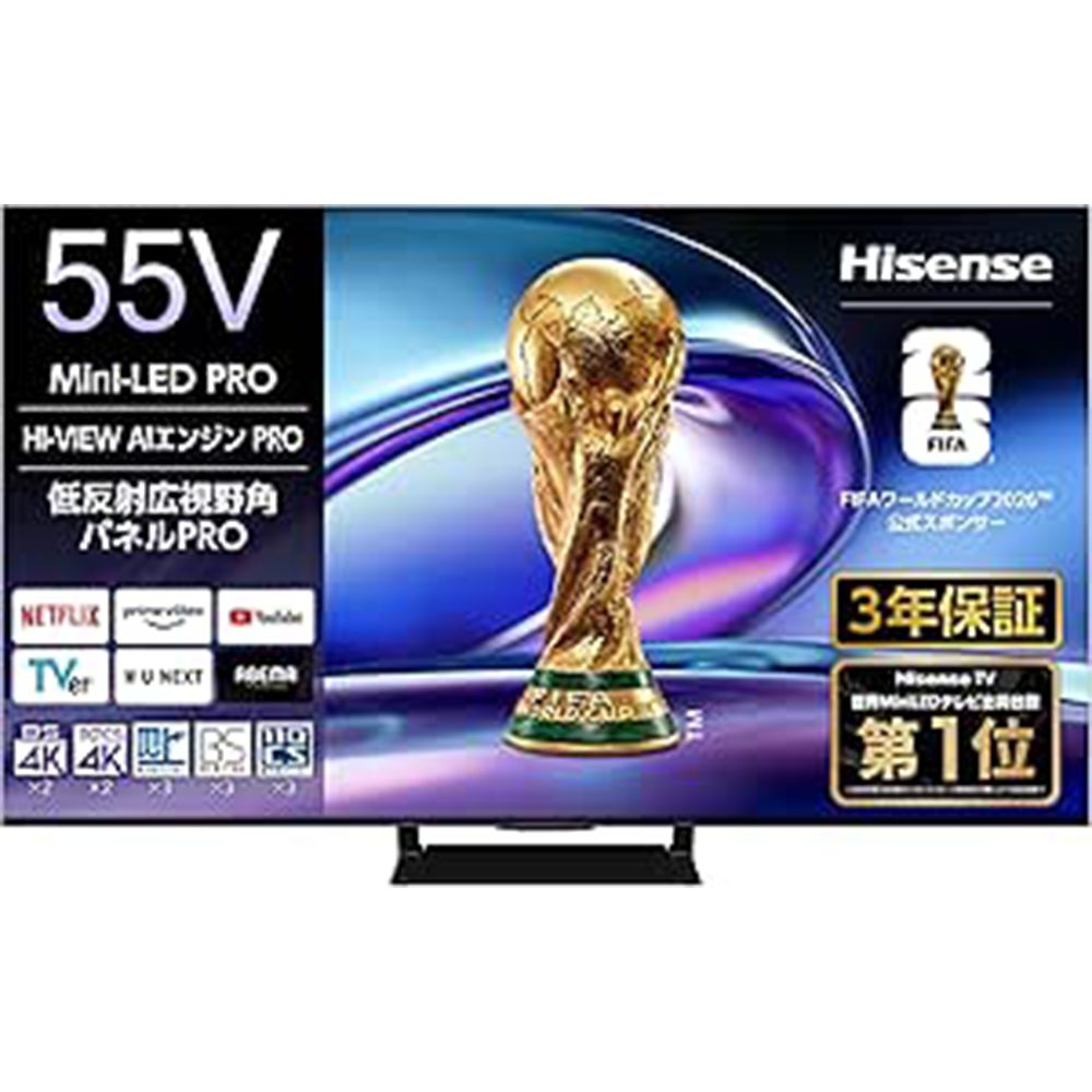 24 amazon nysale 20260103