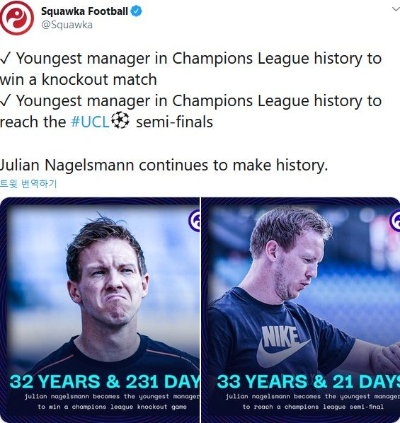 Julian Nagelsmann