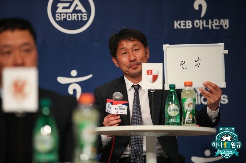 K리그2 부산 조덕제 감독