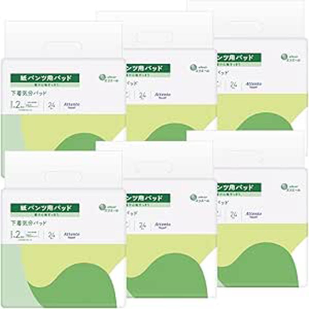 17 prime appriciate 0926