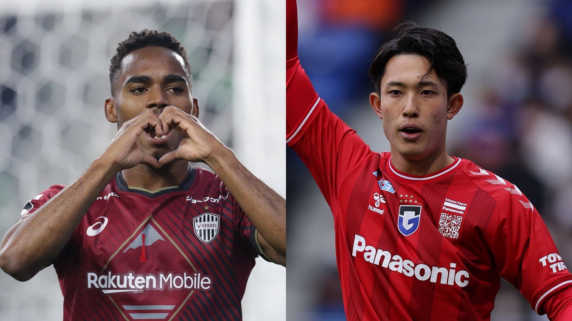 MP_Jean Patric_Kobe vs Kosei Tani_Gamba Osaka