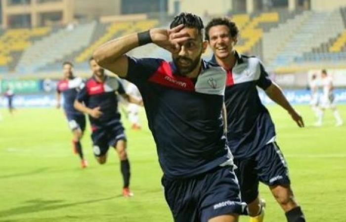 صلاح أمين - النجوم