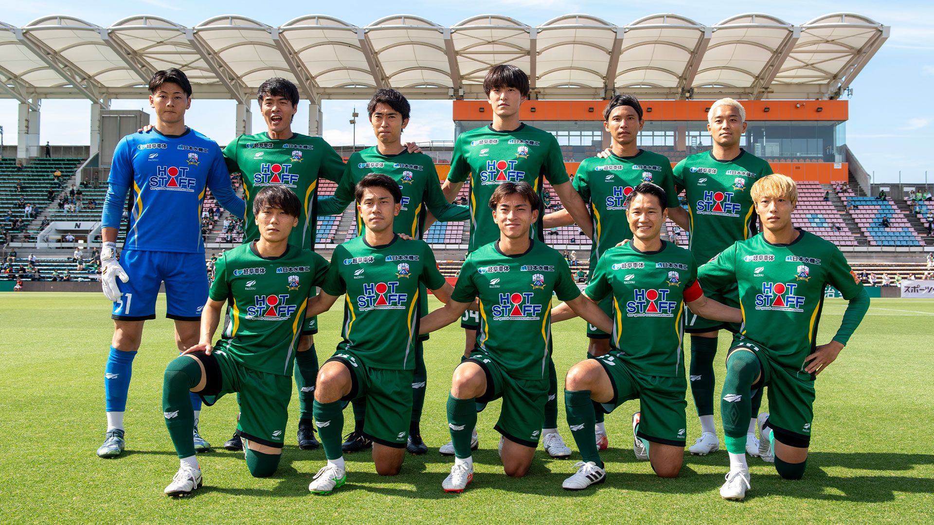 20260606 gifu.jpg