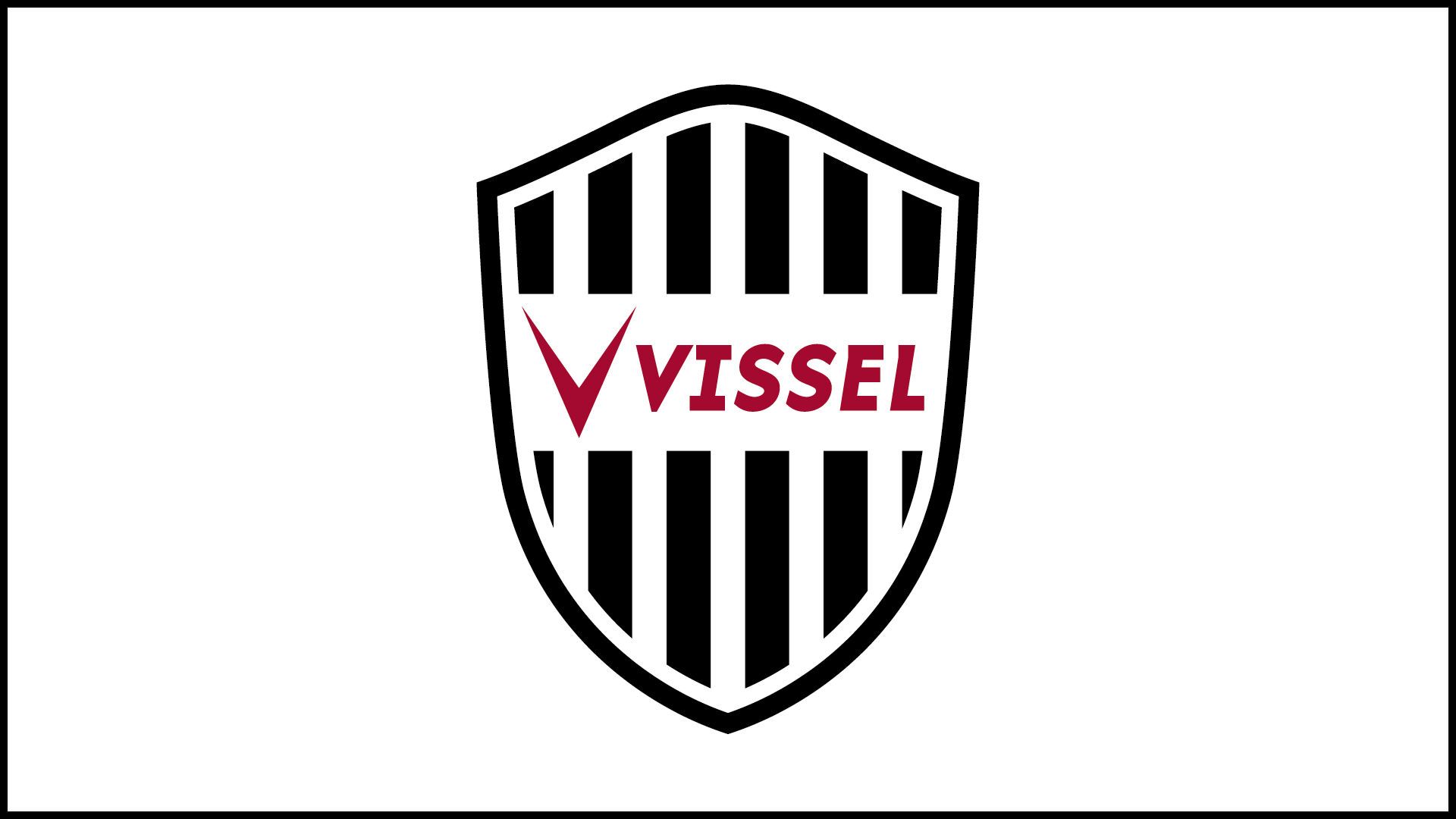 ヴィッセル神戸