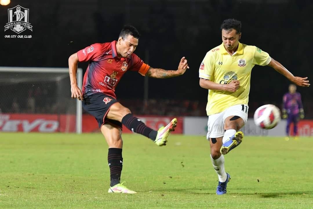 อิบสัน เมโล