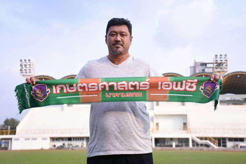 วรวุธ ศรีมะฆะ