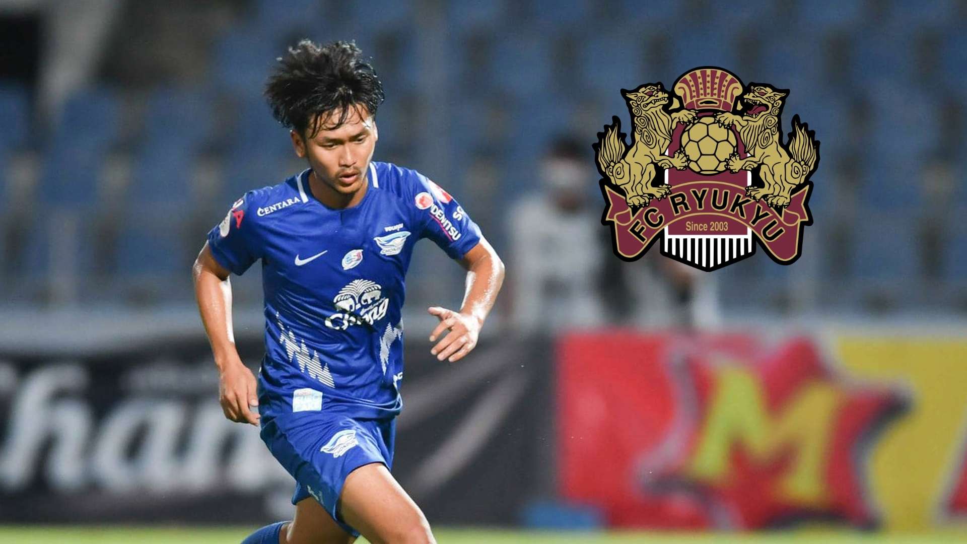 สิทธิโชค ภาโส