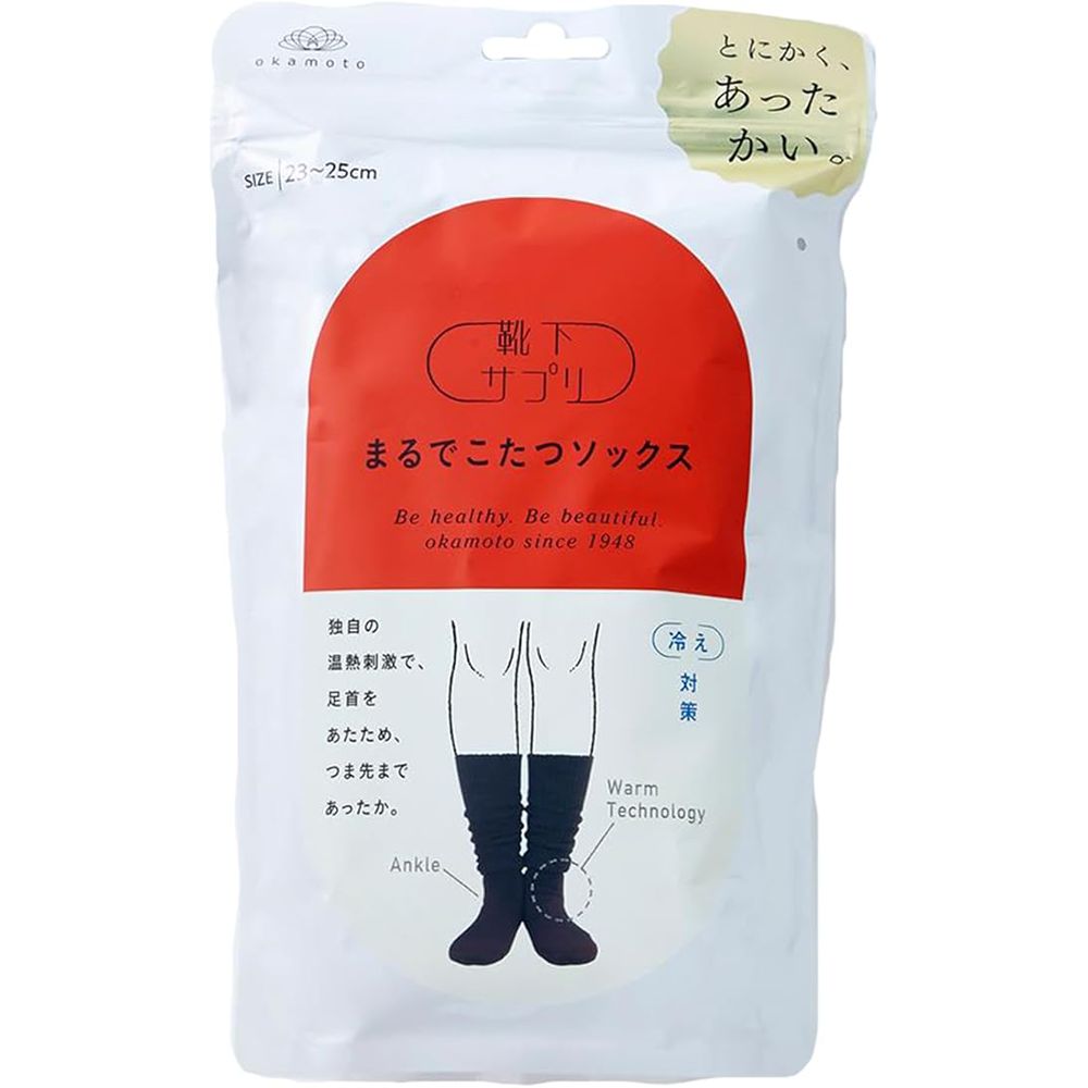 2 amazon blackfriday 2025 1120