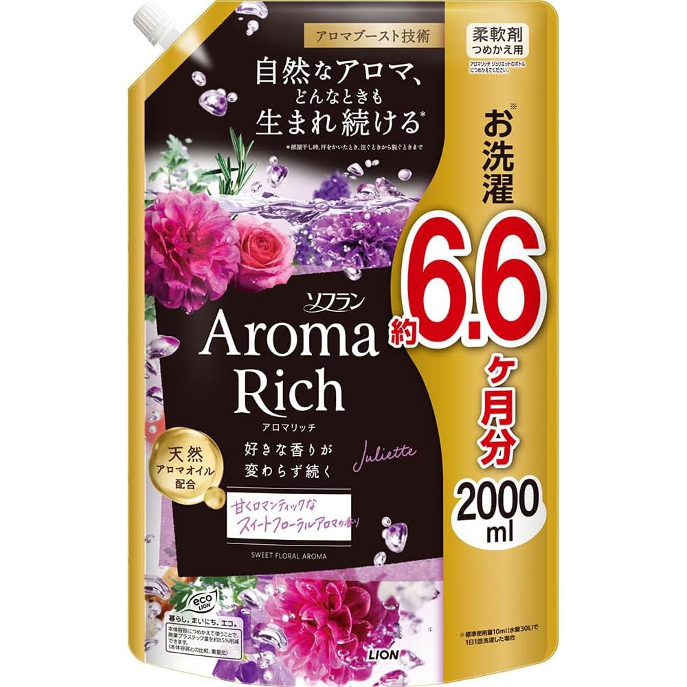 15 goldenw sale 20260501
