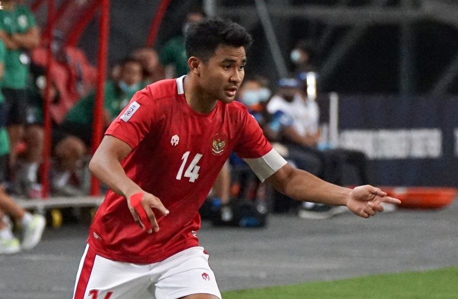 อัสนาวี มังกูอาลาม