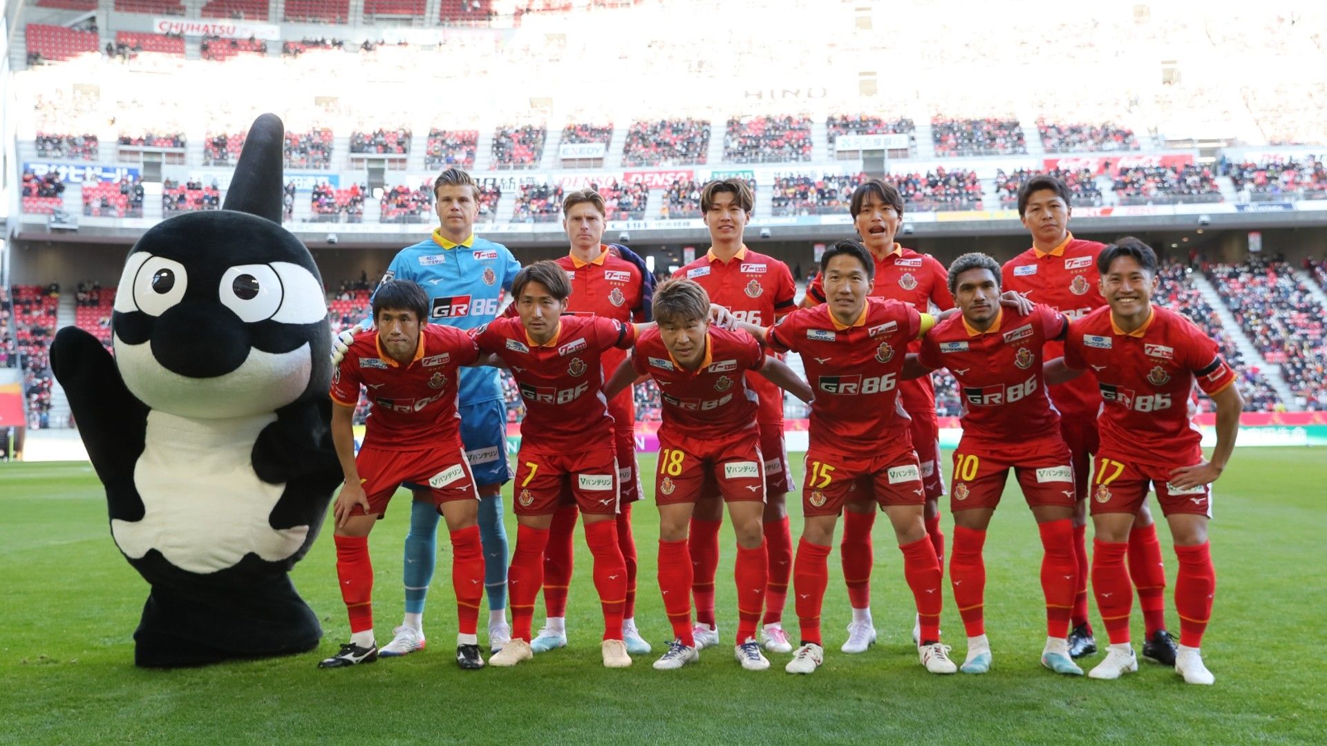 nagoya-team photo-2023