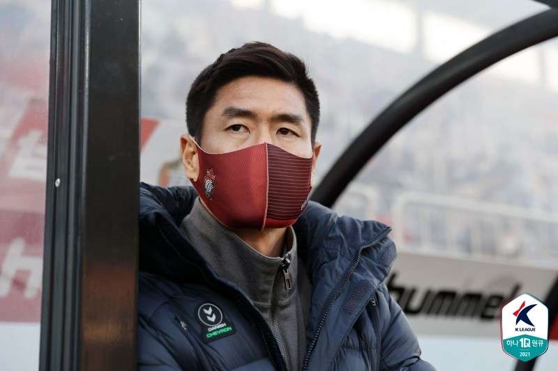 경남 설기현 감독