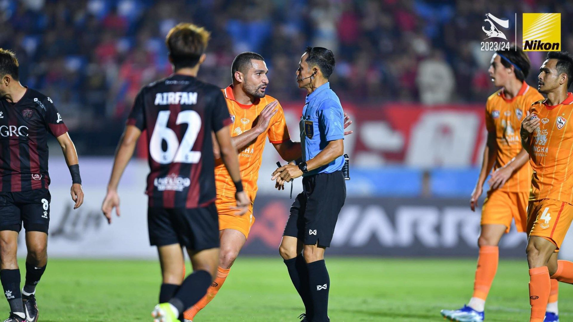 อุทัย - สิงห์ เชียงราย