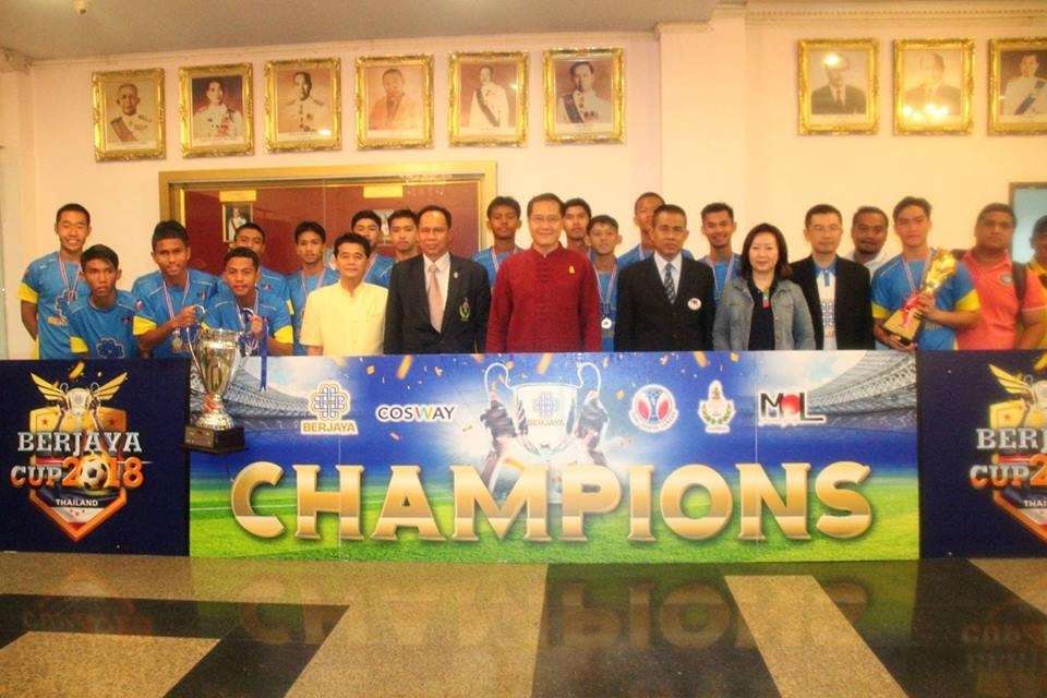 เบอร์จายาคัพ 2018