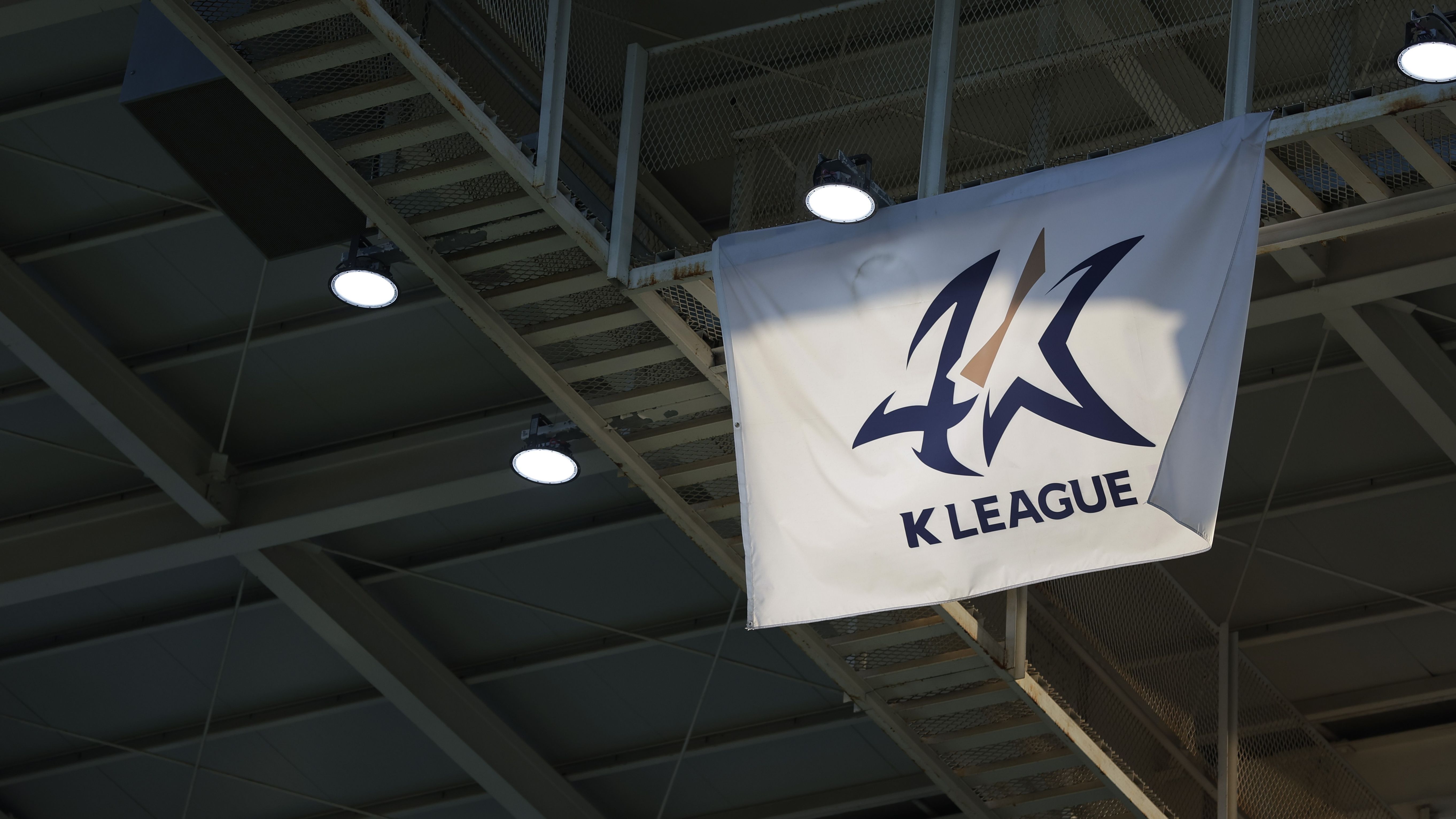 2024 K리그1 라이선스