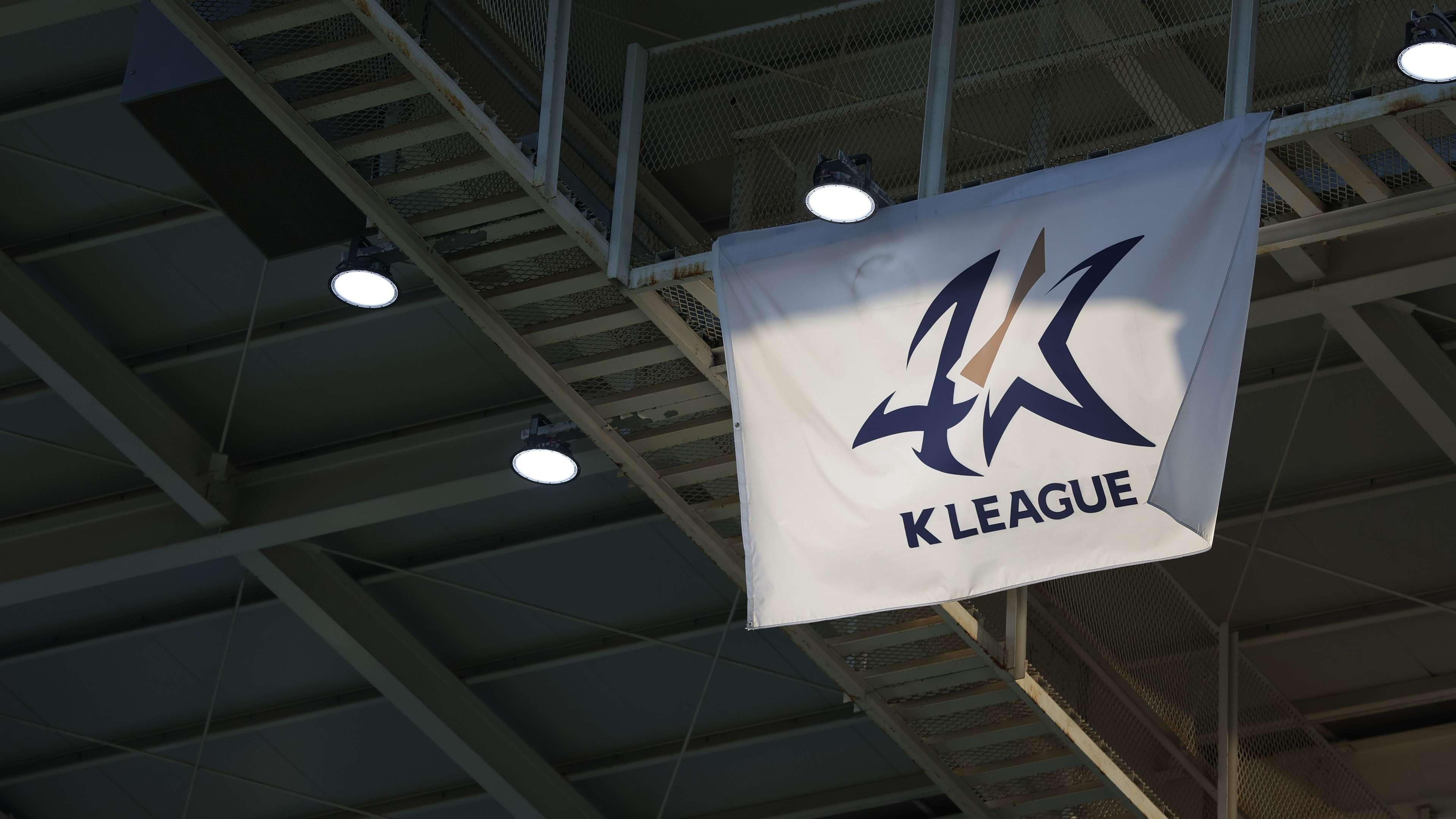 2024 K리그1 라이선스