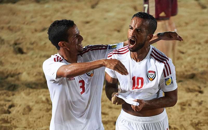 Samsung Beach Soccer Intercontinental Cup