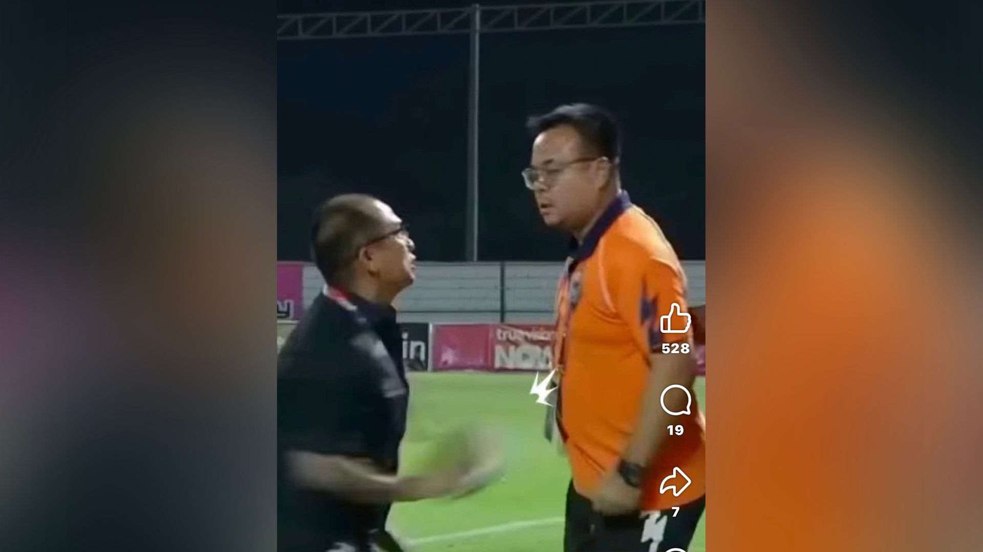 ธีระศักดิ์ โพธิ์อ้น