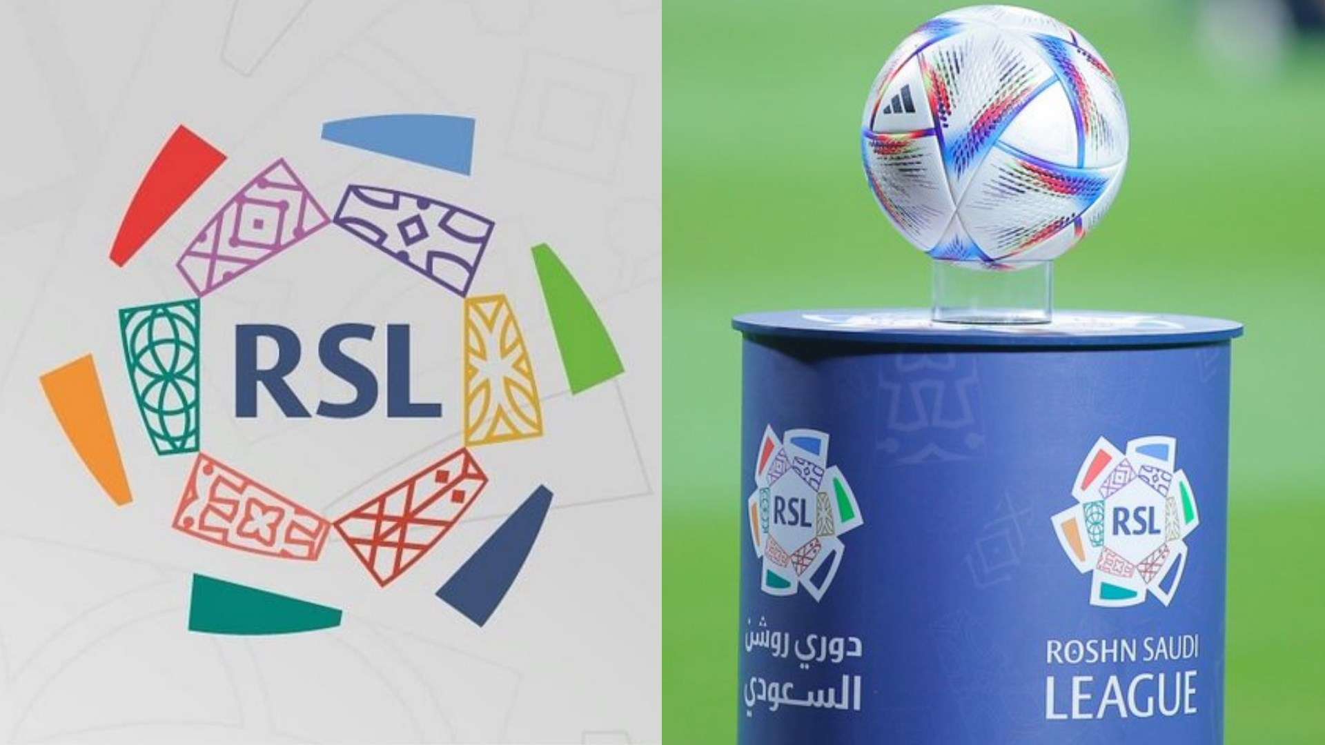 شعار دوري روشن 2025