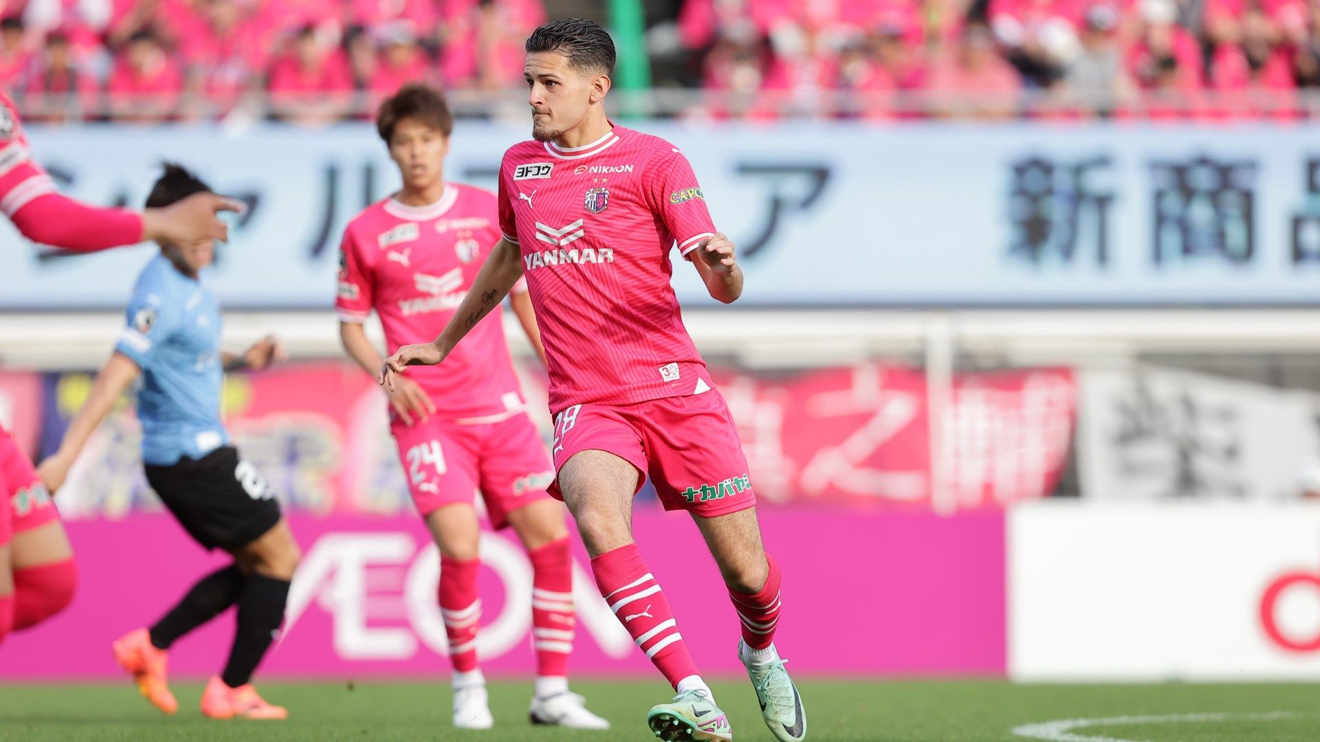 Justin Hubner - Cerezo Osaka