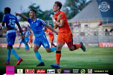 ชาตรี รัตนวงษ์