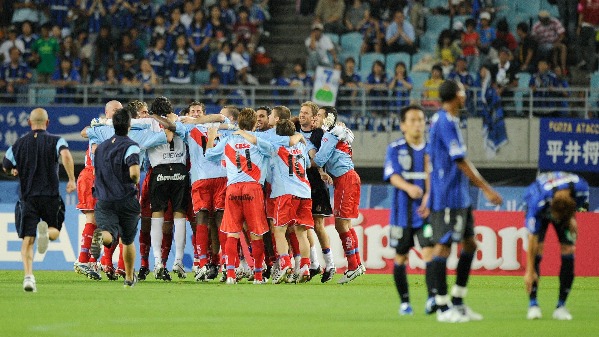 Arsenal Gamba Osaka Suruga Bank 2007