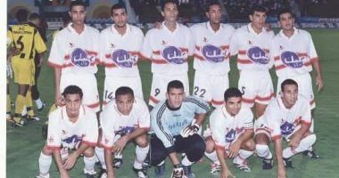 الزمالك 2000