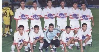 الزمالك 2000