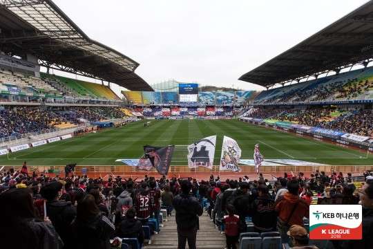 Super match 슈퍼매치