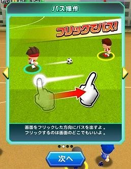 2017-07-05-pawasaka-19