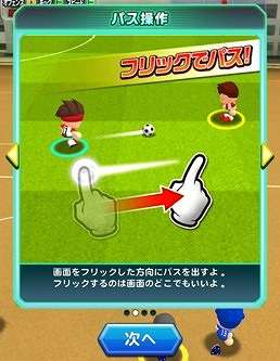 2017-07-05-pawasaka-19