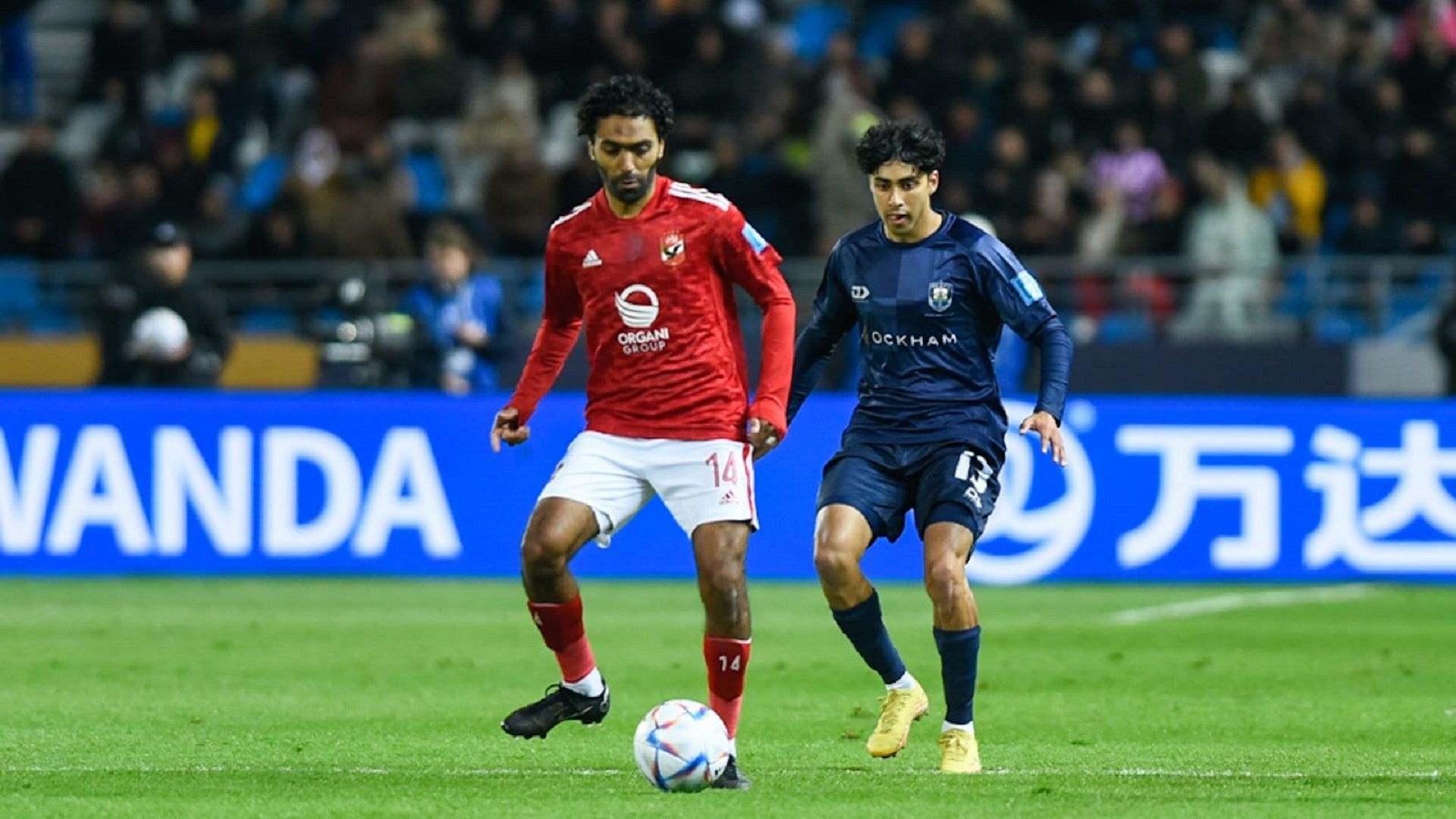 Hussein Elshahat al ahly Auckland City FC