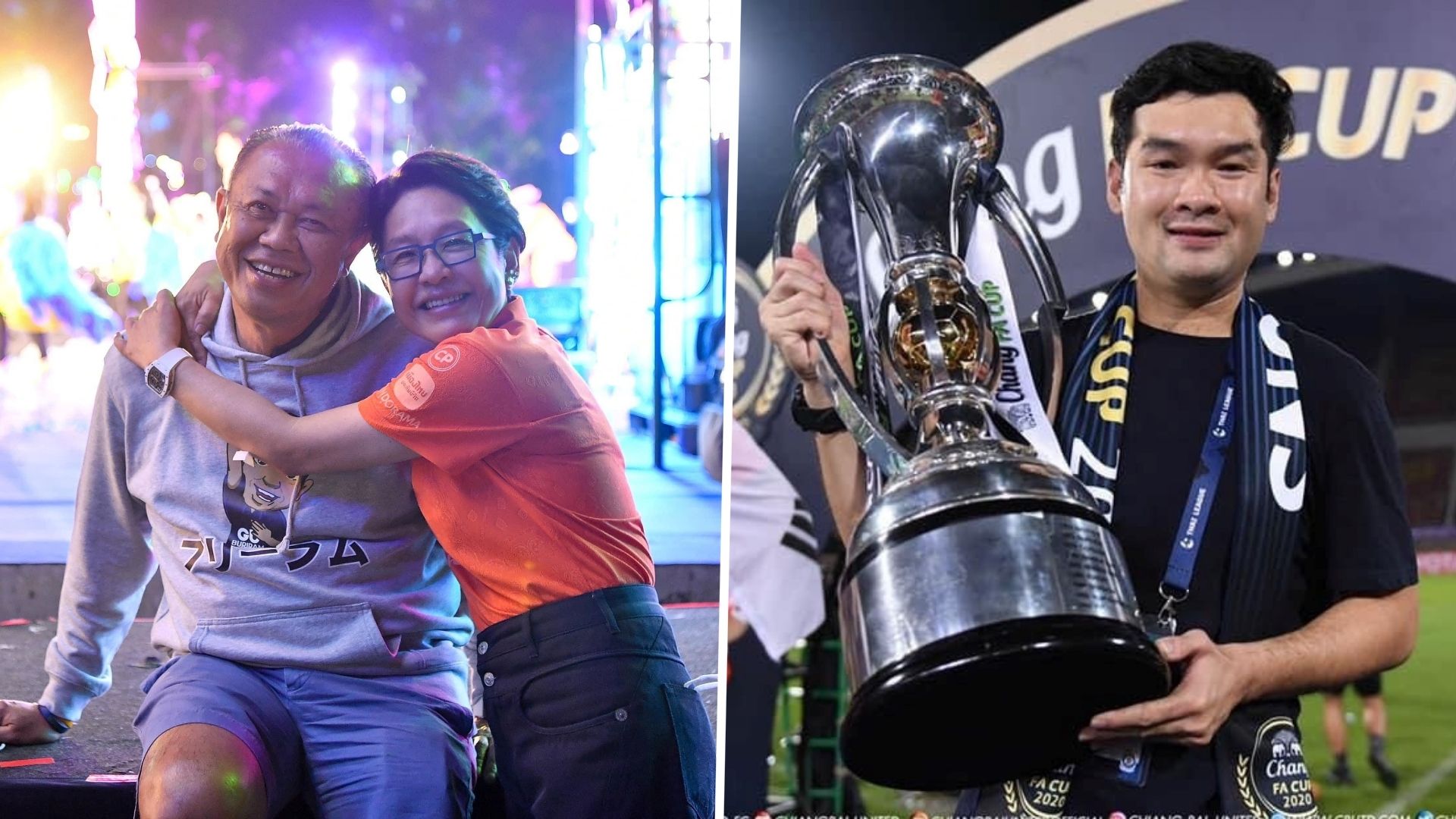 บุรีรัมย์ - เชียงราย