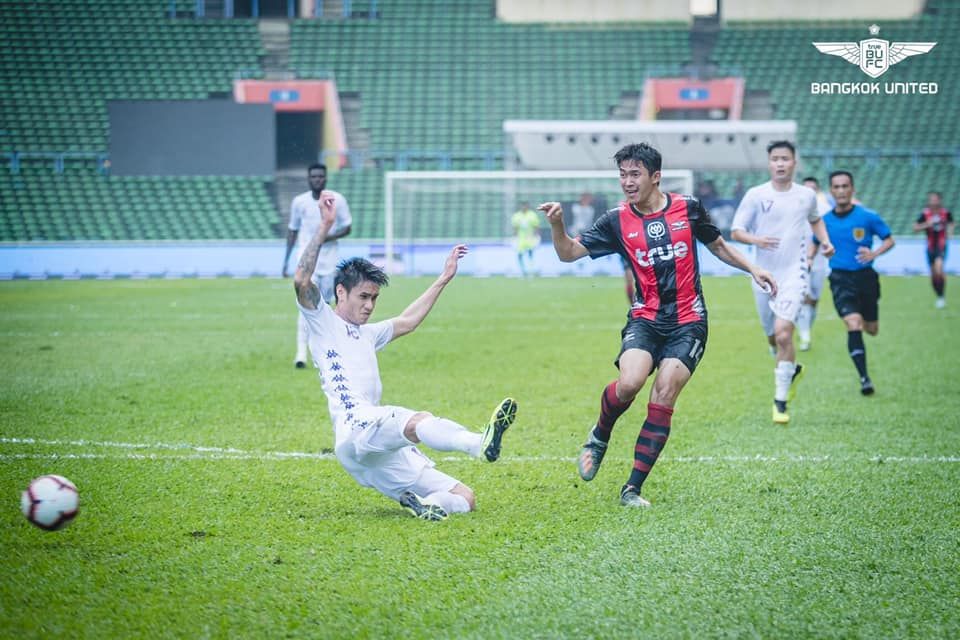 ทรู บียู