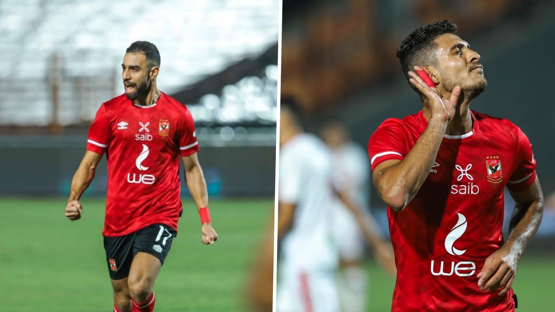 Ahly Zamalek EPL 05.11.2021