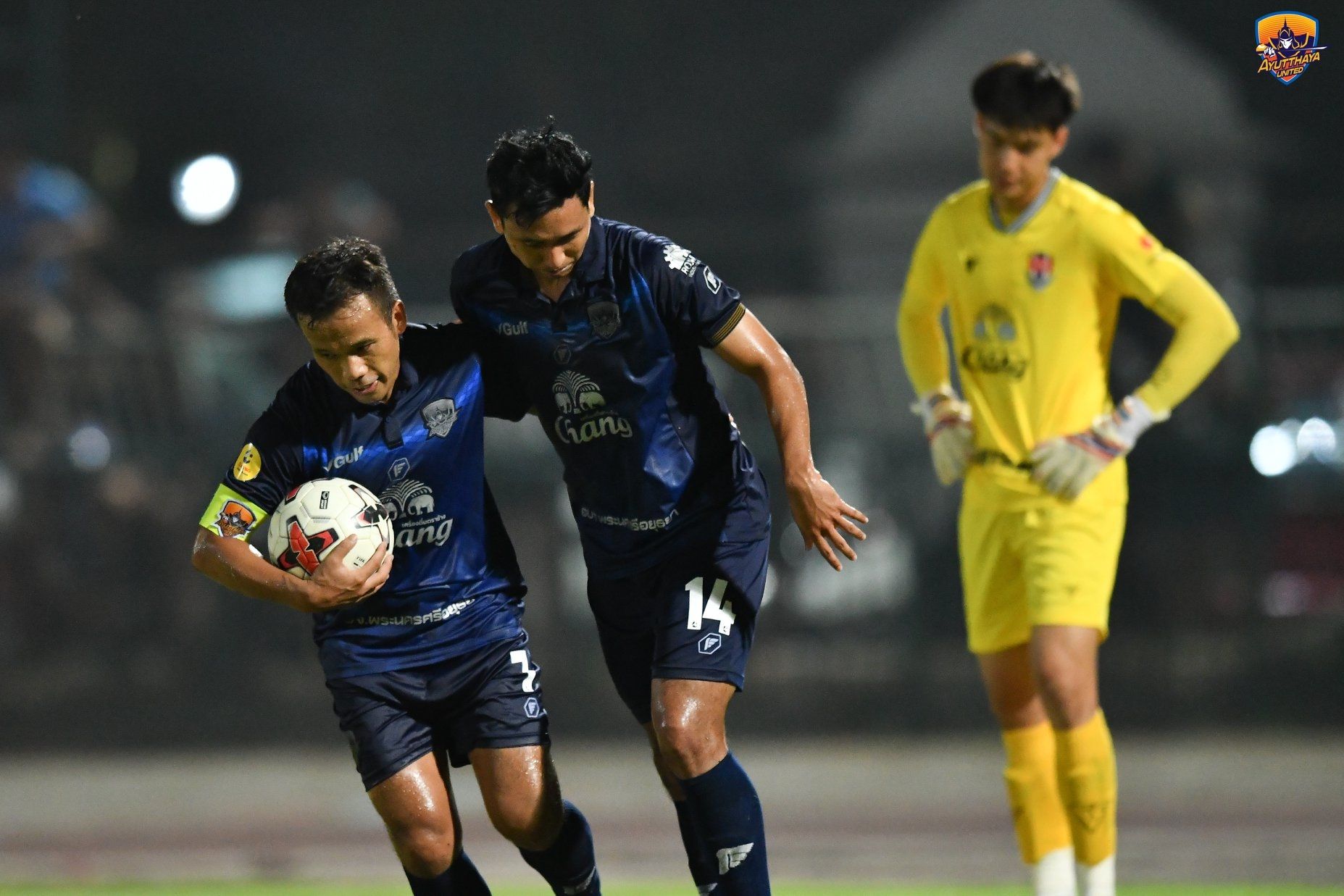 อยุธยา ยูไนเต็ด 2020