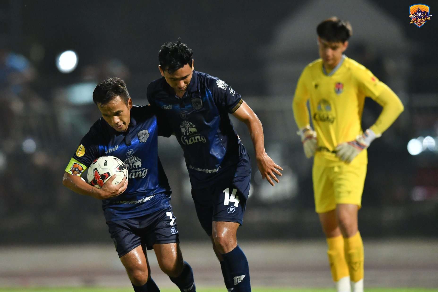 อยุธยา ยูไนเต็ด 2020