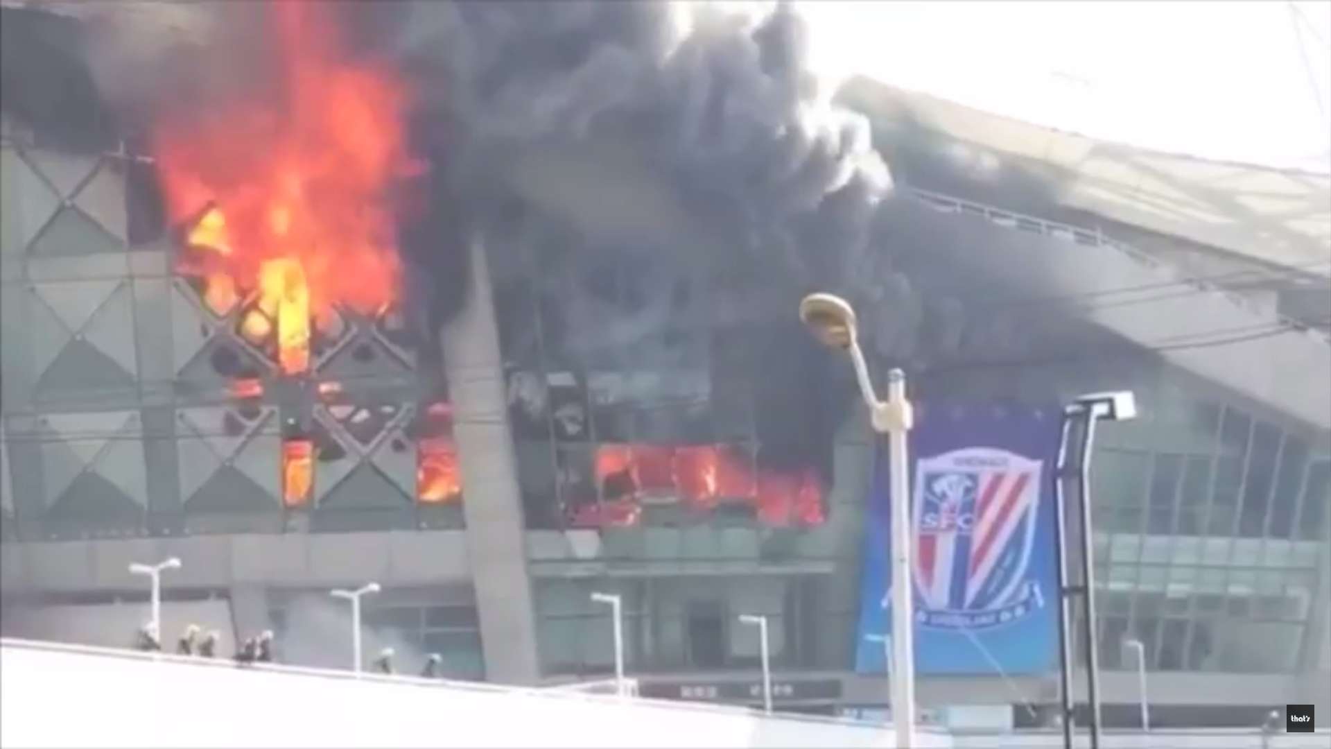 Hongkou Stadion Feuer