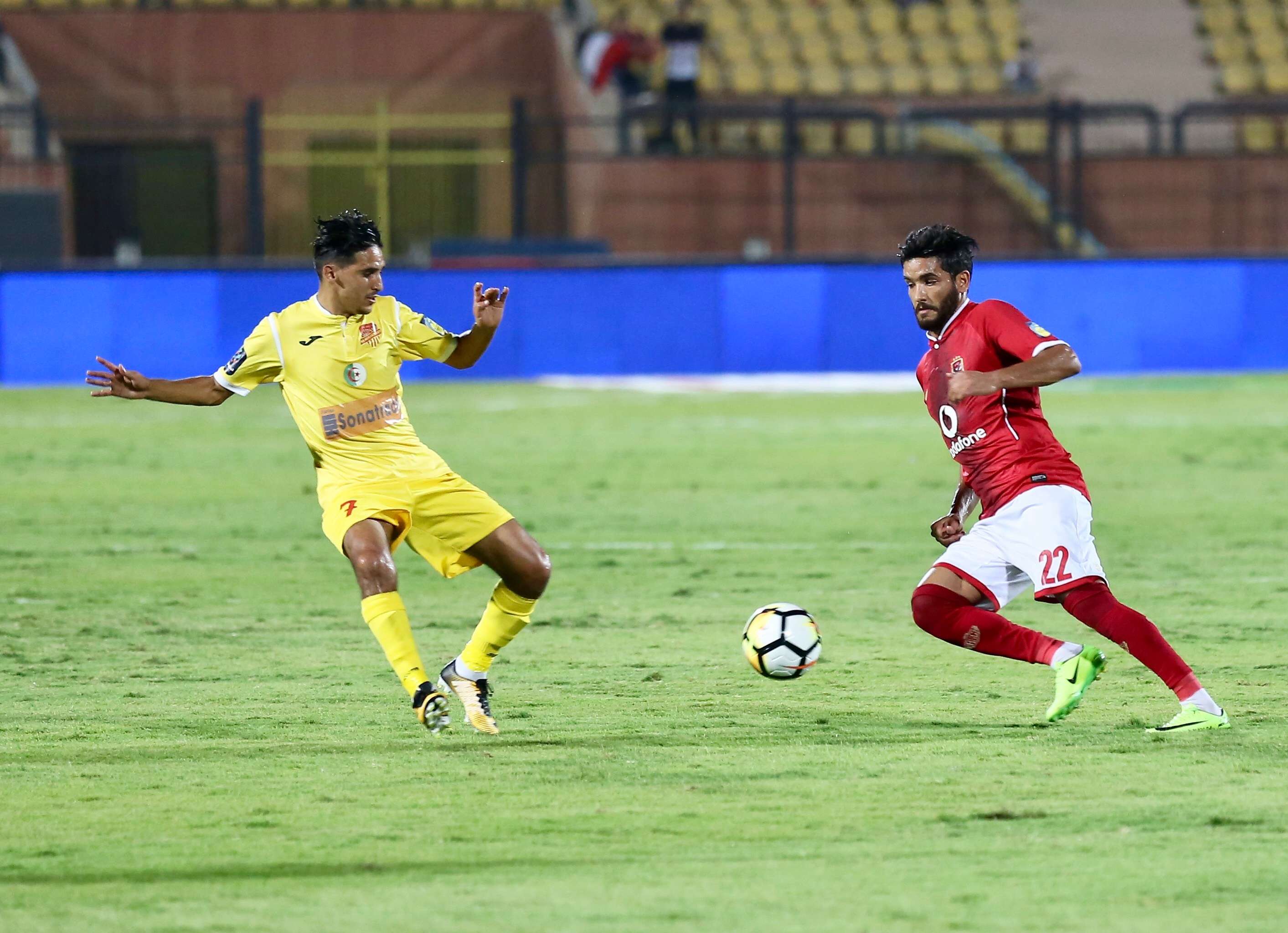 الأهلي ونصر حسين داي