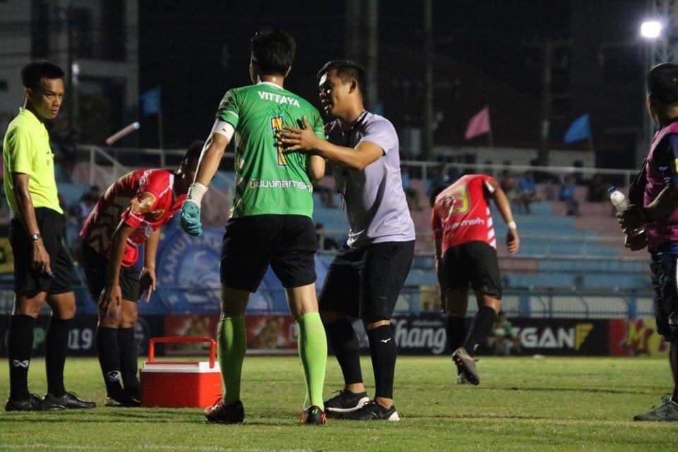 ทอฝัน สกลนคร เอฟซี