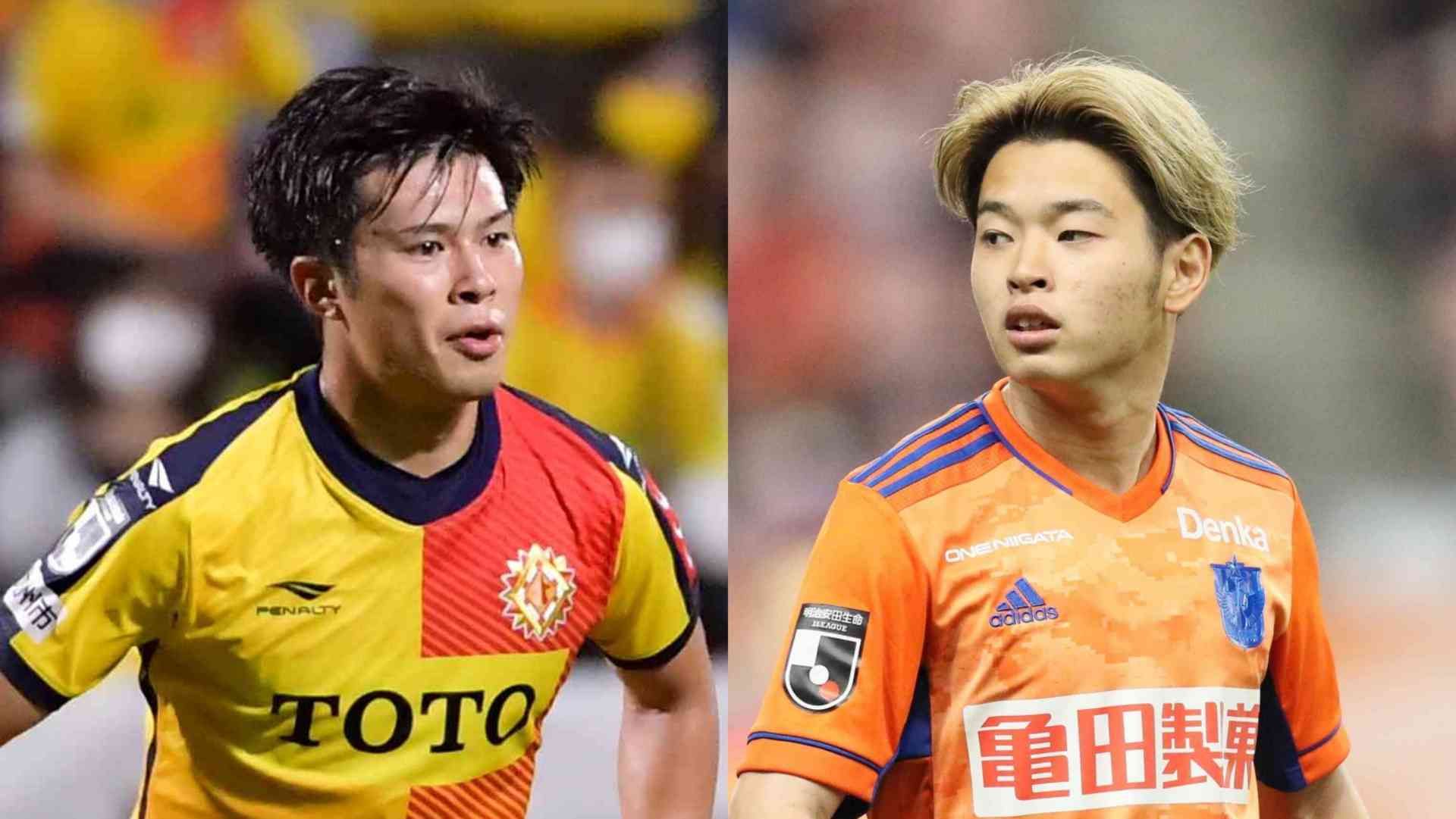 Muramatsu Kitakyushu Homma Niigata