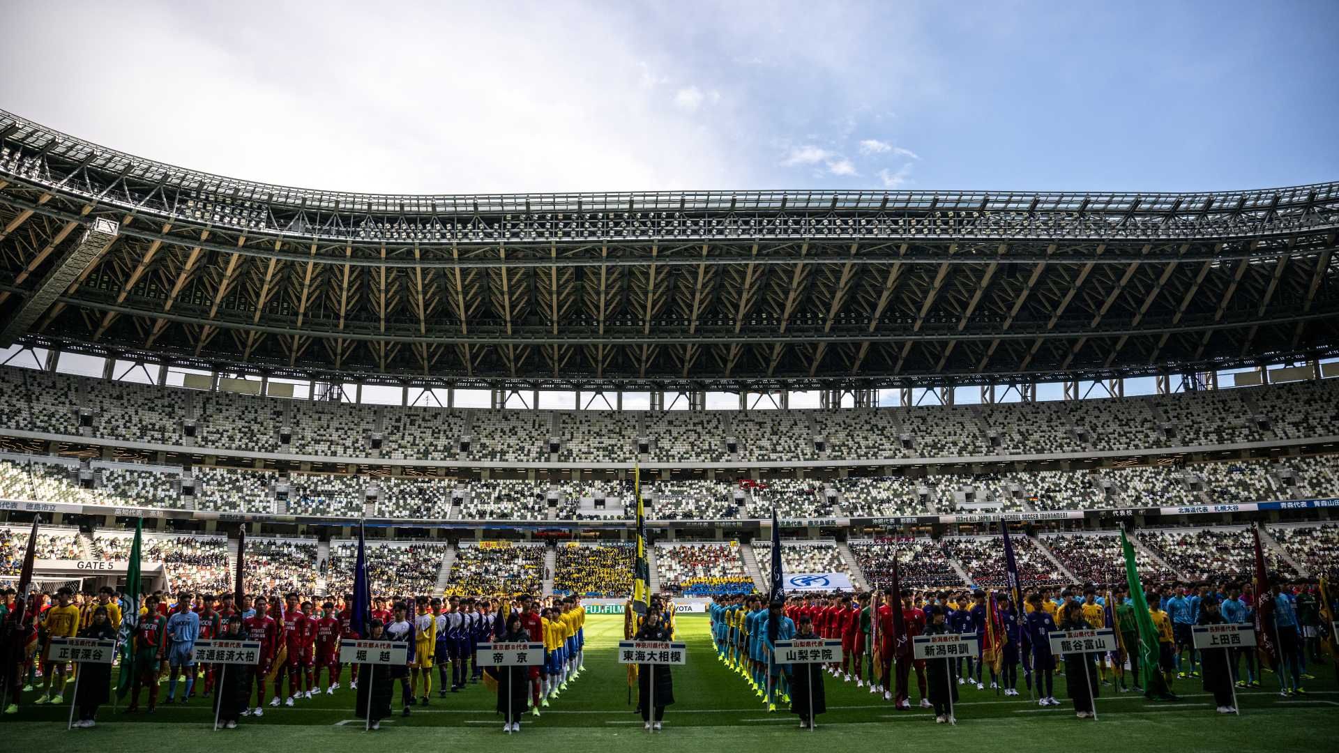 japan high school soccer
