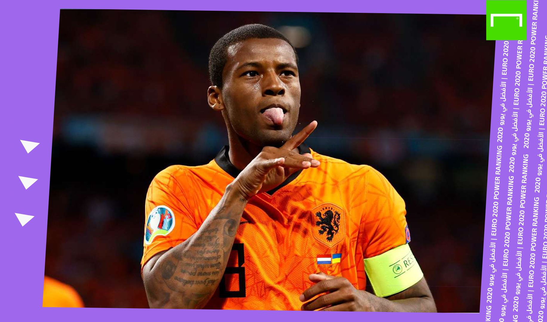 Wijnaldum Euro Power Ranking