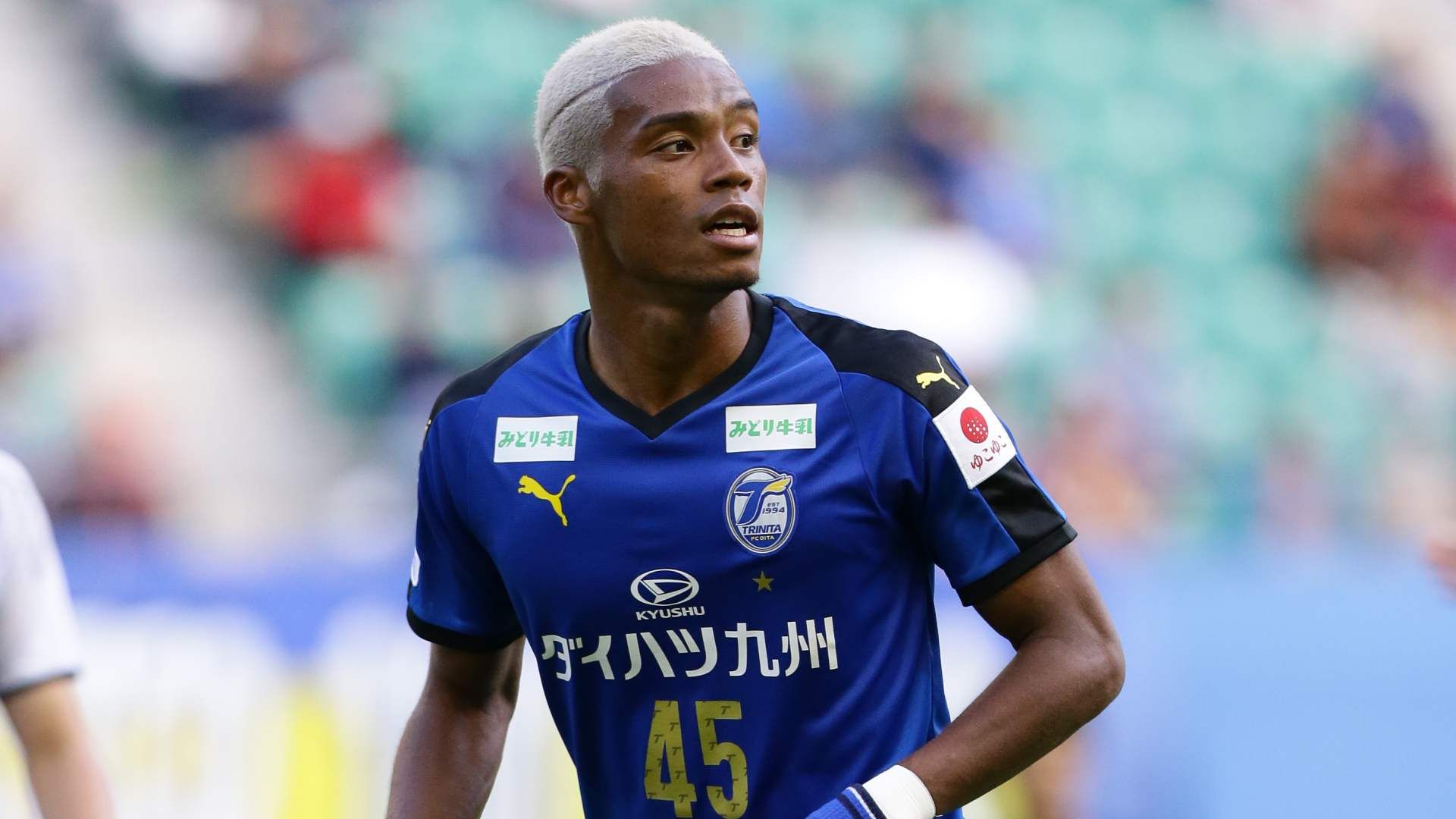 Ado ONAIWU Oita 2019-11-10