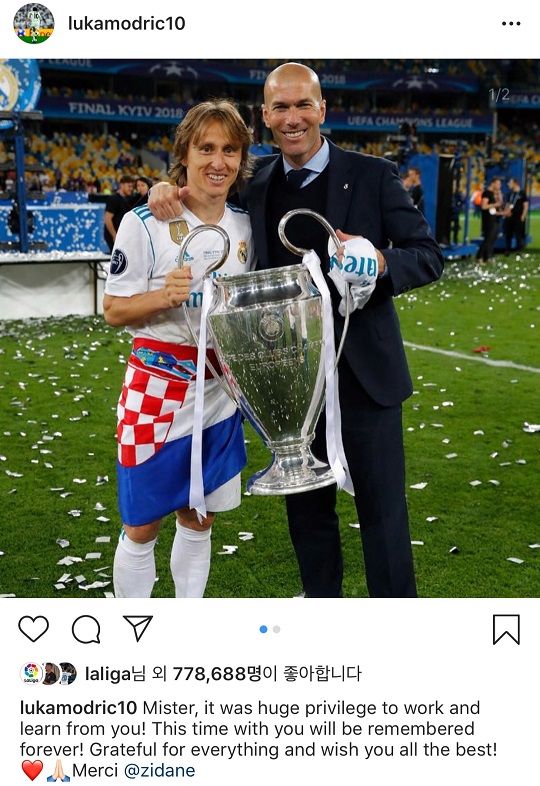 2017/18시즌 UEFA 챔피언스리그 우승을 달성한 모드리치(좌)와 전 레알 마드리드 감독 지단(우). 사진=모드리치 인스타그램